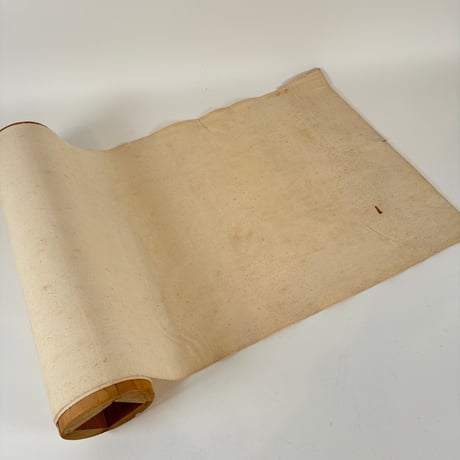 【D837】箱千切（布付） 51.3cm