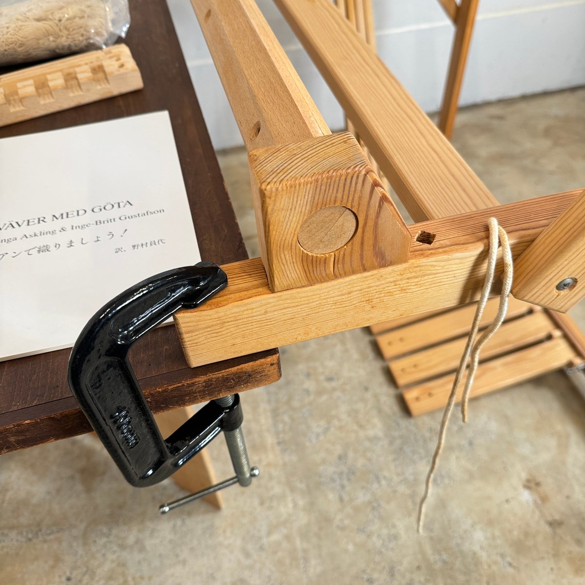 Glimakra スウェーデン製 機織り機 整経台付き 4枚綜絖