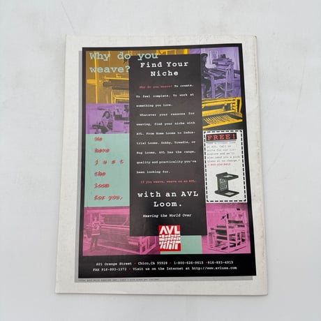 【F1_207】Handwoven November/December 1996  /INTERWEAVE PRESS