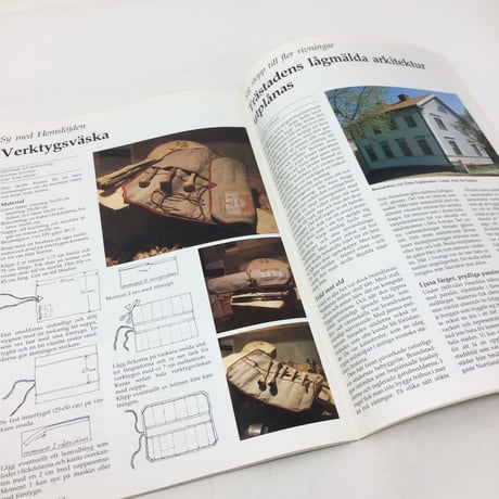 【古本】B199   Hemslöjden Magazine   1989/1