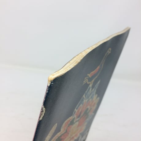 【古本】B213   Hemslöjden  Magazine  1988/2