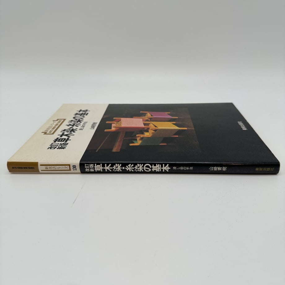 675106209dd50300eb37d6fc