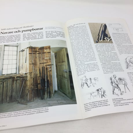 【古本】B196   Hemslöjden Magazine  1986/1