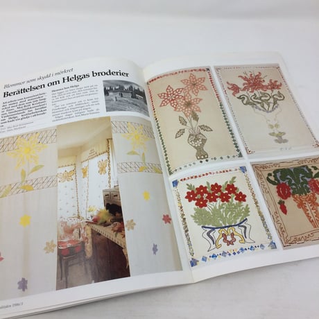 【古本】B196   Hemslöjden Magazine  1986/1