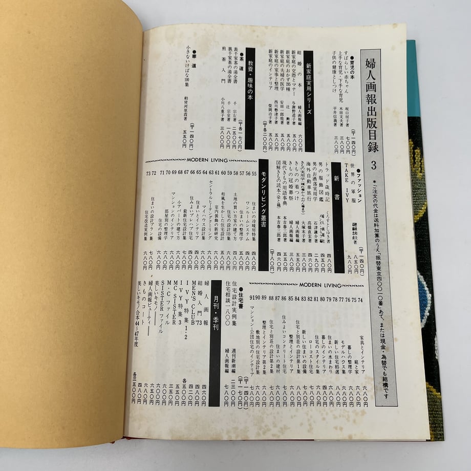 63fc4728fd12d1047a0f88b6