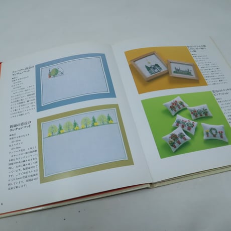 【B4_066】絶版 デンマークのクロスステッチ Ⅷ　街並みと窓辺のスケッチ / ゲルダ・ベングトソン 訳 山梨幹子