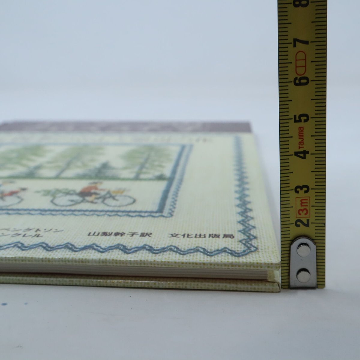 B4_070】デンマークのクロスステッチ Ⅲ 四季のくらしと窓辺の花