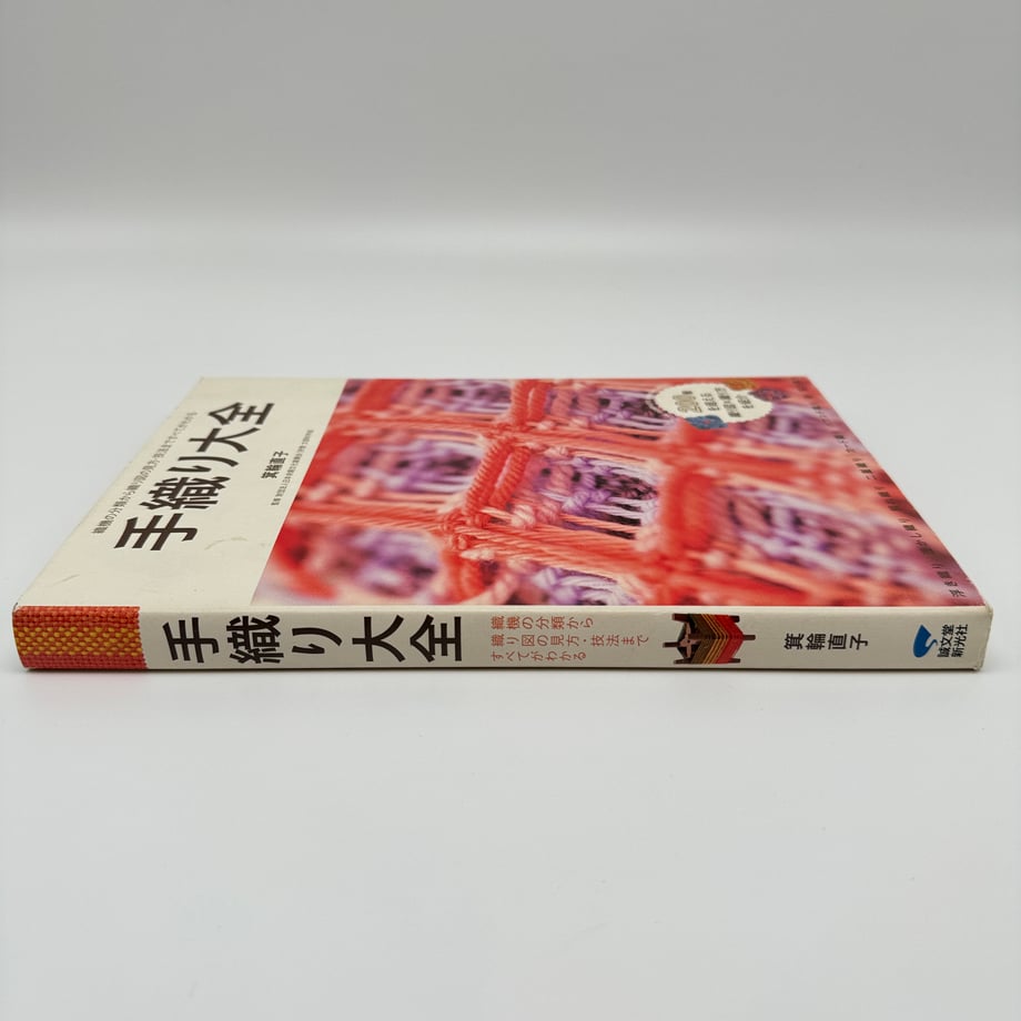 66eb9773da44f20e5d1d9ef6