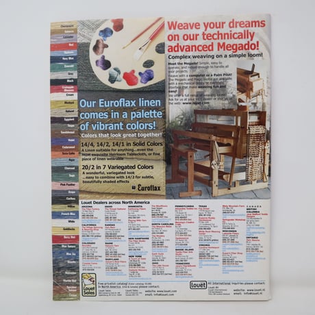 【古本】B2_202　HANDWOVEN May / June 2002