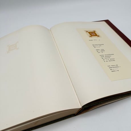 【J1_001】型絵染 芹沢銈介珠玉作品原色図録/芹沢銈介/三一書房/大型本