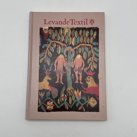 【F1_274】Levande Textil /Erik Janson /SVENSKA TURISTFORENINGENS ARSBOK
