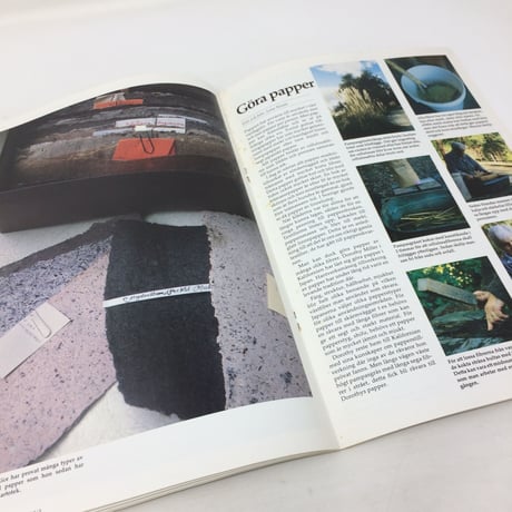 【古本】B201   Hemslöjden  Magazine   1988/3