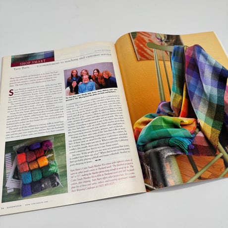 【F1_264】Handwoven January/February 2002  /INTERWEAVE PRESS
