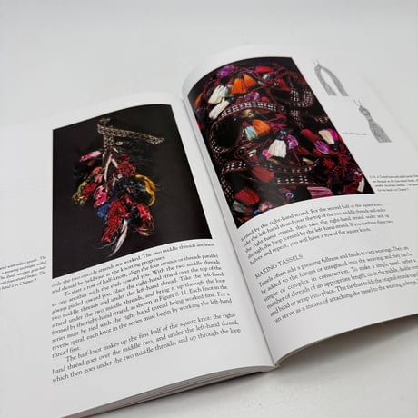 【F1_073】Card Weaving /CANDACE CROCKETT