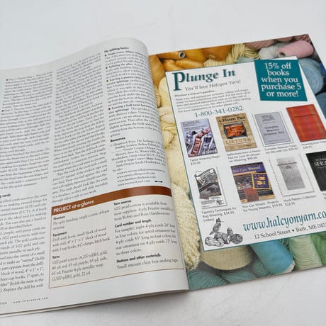 【F1_179】Handwoven  September/October 2001  /INTERWEAVE PRESS