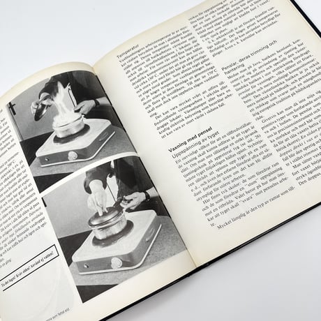 【B7_087】BATIK handboken /Jan Sisefsky Gösta Sandberg