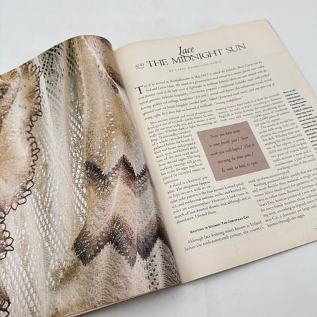 【F1_127】PIECEWORK July/August 1996  /INTERWEAVE PRESS