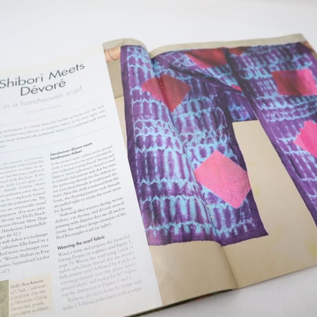 【古本】B2_213　HANDWOVEN September / October 2004