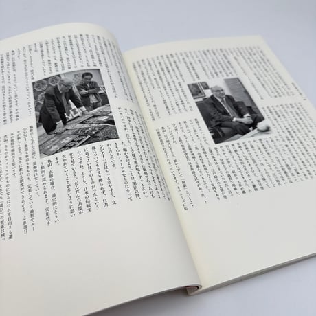 【J1_310】龍村平蔵「時」を織る。 創業百二十年記念　[図録] /朝日新聞社