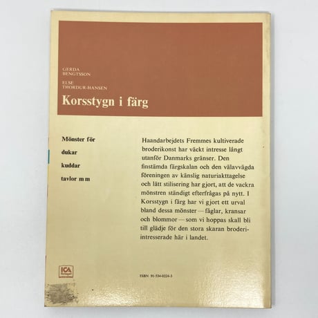 【B6_020】Korsstygn i färgGerda Bengtsson /Else Thordur-Hansen