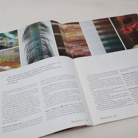 【古本】B2_143　Vav Magasinet　VÄVMAGASINET NR3 2005 日本語訳冊子付