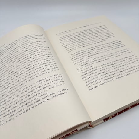 【J1_243】18世紀フランス織物 /美術出版社 大型本