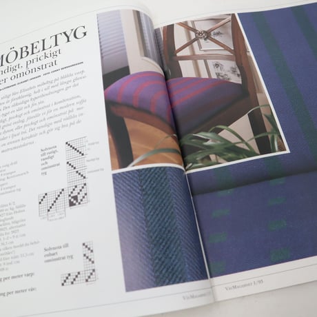 【古本】B2_258　Vav Magasinet　VÄVMAGASINET NR1 1993