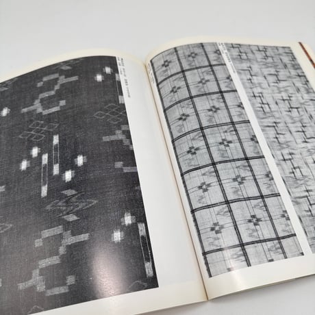 【J1_271】染織 ＜日本の美術＞ 309 /至文堂