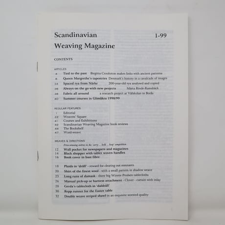 【古本】B2_263　Vav Magasinet　VÄVMAGASINET NR1 1999　英訳小冊子付