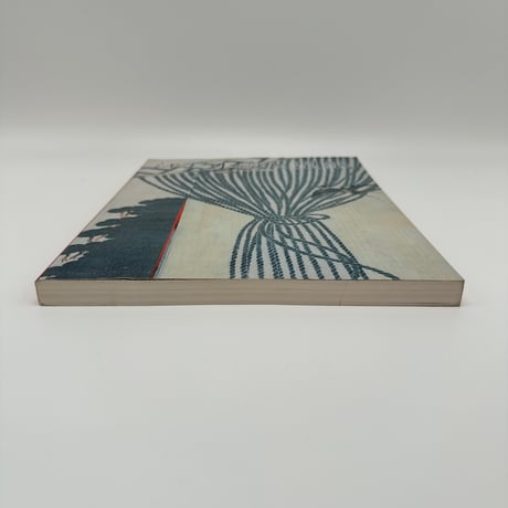 【B7_205】特別展 江戸小紋と型紙 極小の美の世界 /渋谷区立松濤美術館 福井泰民