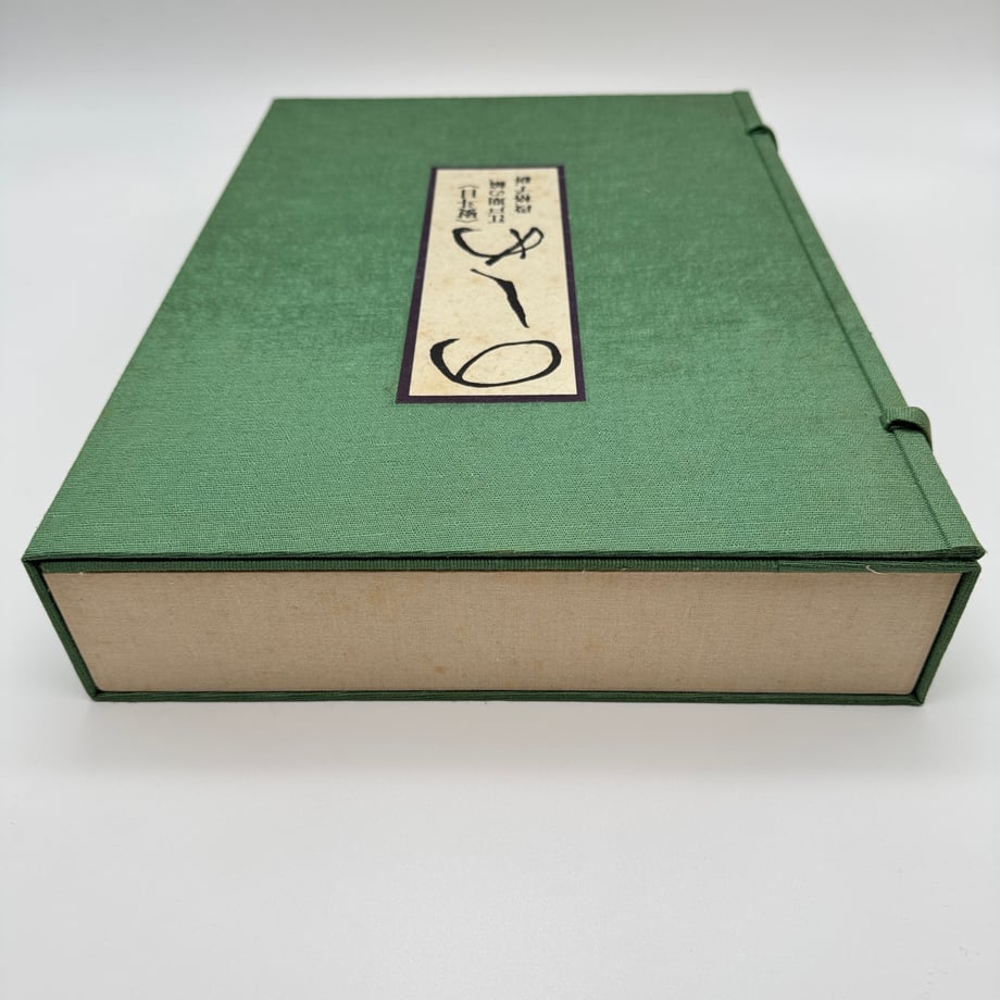 682ecae62bd35e0001dcb512