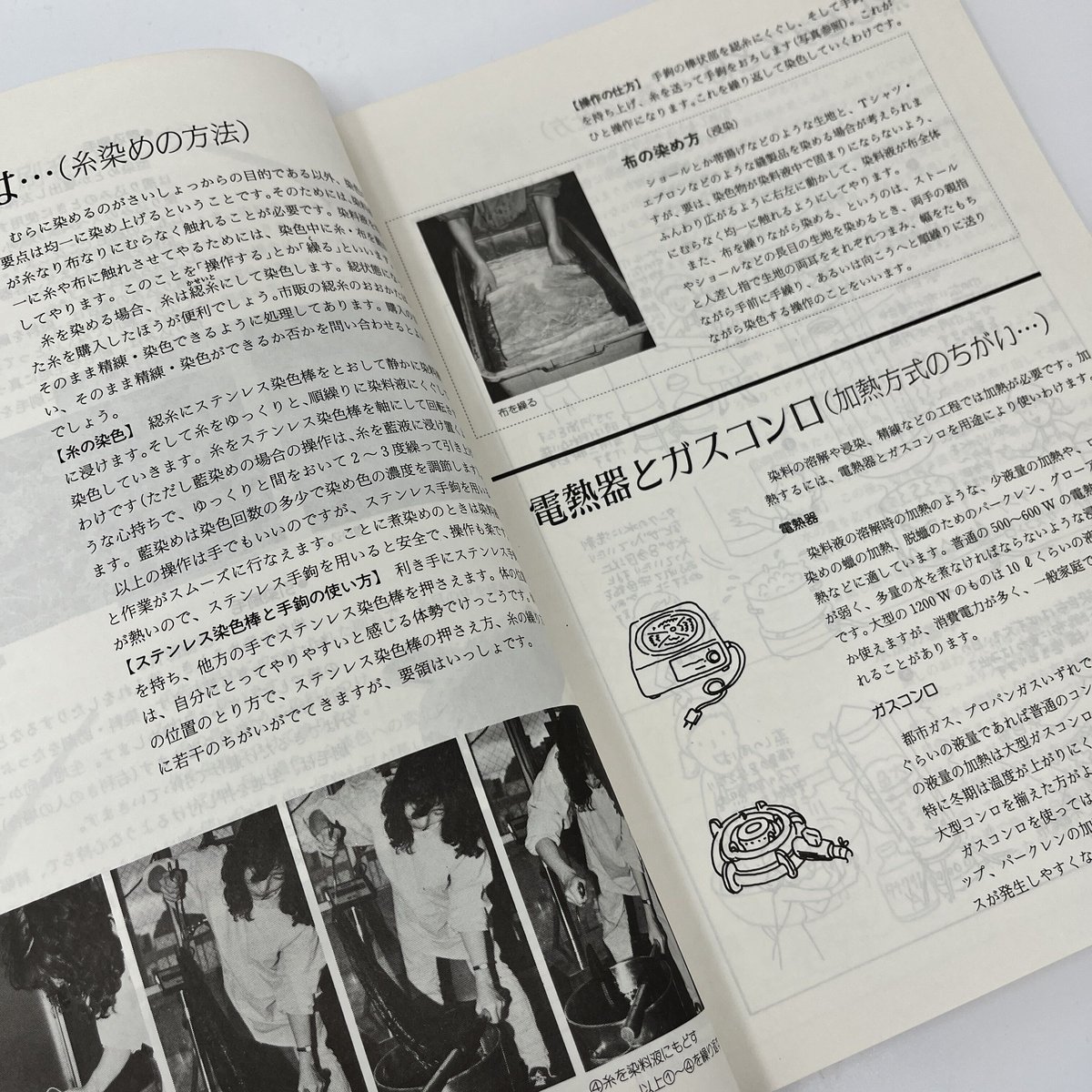 fit=scale-down,w=1200