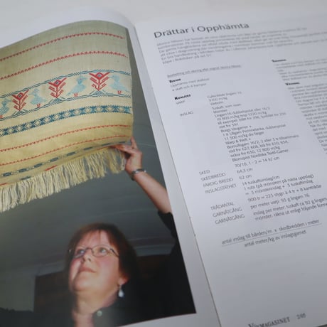 【古本】B2_142　Vav Magasinet　VÄVMAGASINET NR2 2005 日本語訳冊子付