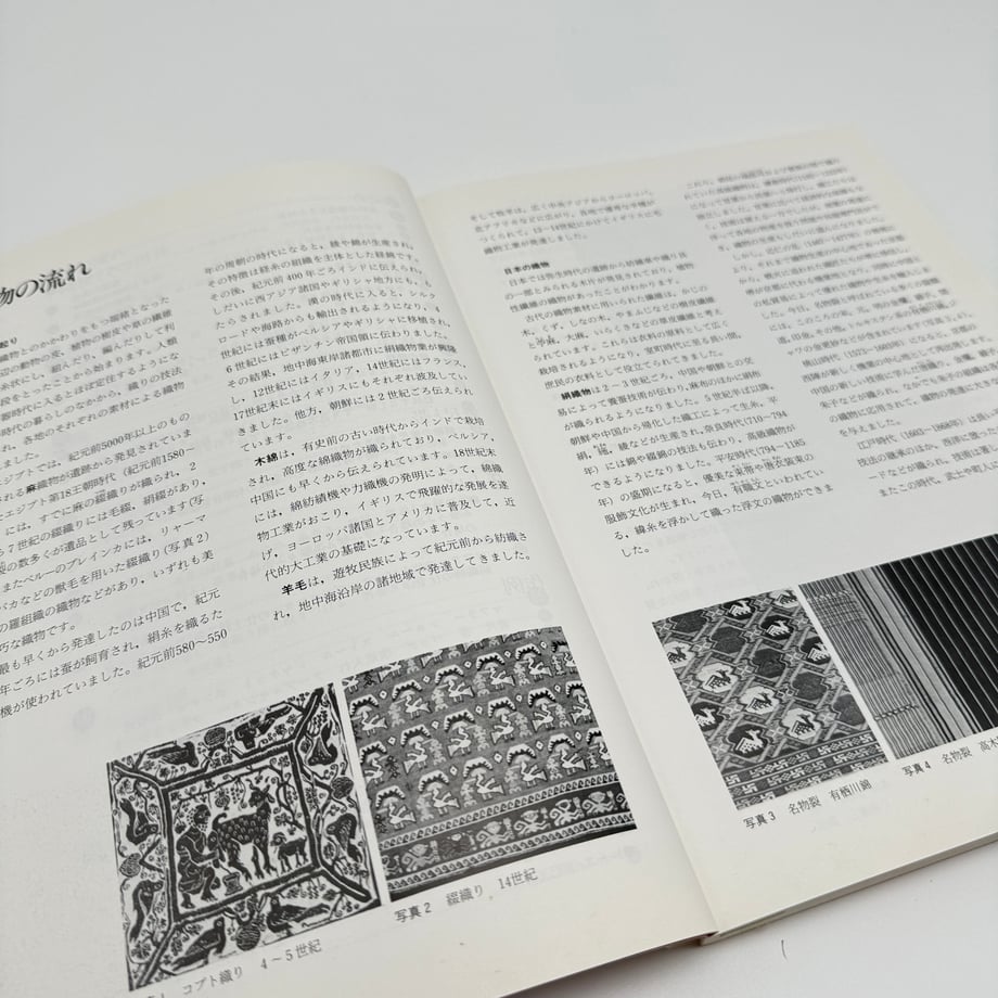 66eb93d14f4ab635344a636a
