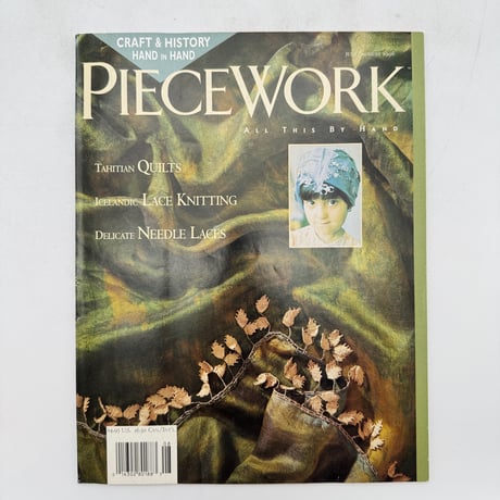 【F1_127】PIECEWORK July/August 1996  /INTERWEAVE PRESS