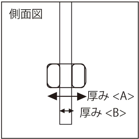 【DA462】金筬 10cm間60羽 内寸85cm