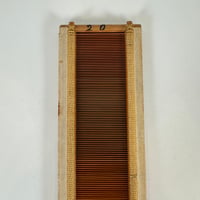 【D812】竹筬 鯨20羽 内寸84.8cm