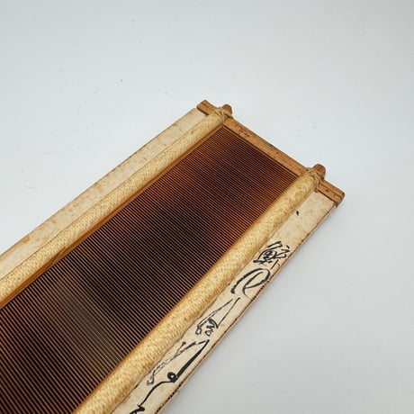 【DA348】<稲垣機料> 竹筬 鯨40羽 内寸48.5cm