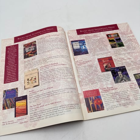【F1_210】Handwoven January/February 1996  /INTERWEAVE PRESS
