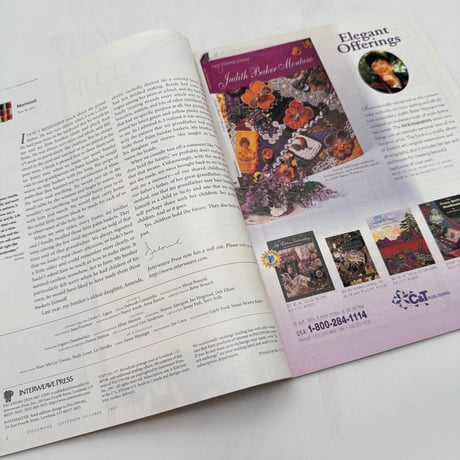 【F1_130】PIECEWORK  September/October 1997  /INTERWEAVE PRESS