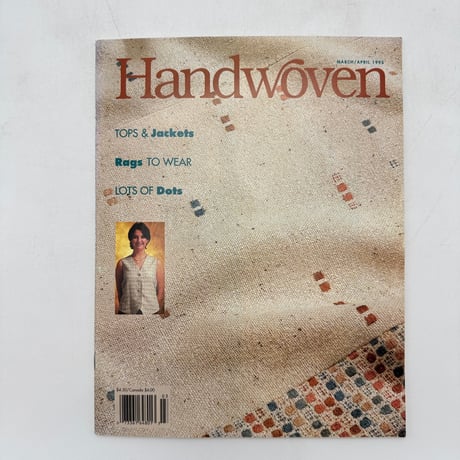 【F1_183】Handwoven March/April 1995  /INTERWEAVE PRESS