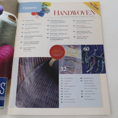 【古本】B2_243　HANDWOVEN September / October 2010