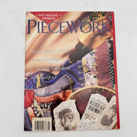 【F1_133】PIECEWORK March/April 1996  /INTERWEAVE PRESS