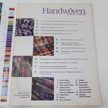 【古本】B2_237　HANDWOVEN May / June 2007