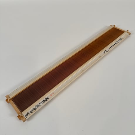 【D749】<稲垣機料>竹筬 鯨30羽 内寸41.8cm