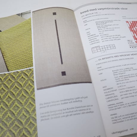 【古本】B2_136　Vav Magasinet　VÄVMAGASINET NR4 2008