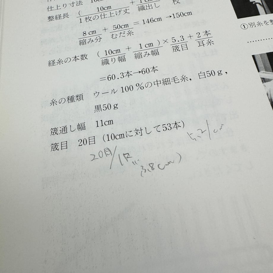 66eb93d14f4ab635344a636a