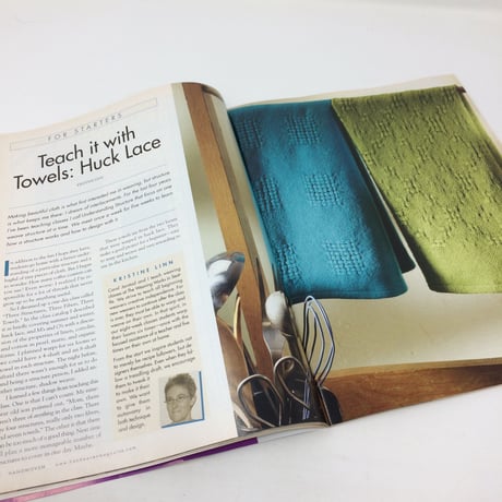【古本】B268      HANDWOVEN　January / february 2006
