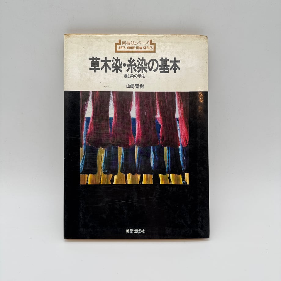 67ff56aba67f030001d462e1