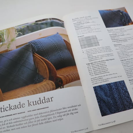 【古本】B2_261　Vav Magasinet　VÄVMAGASINET NR3 1998　英訳小冊子付